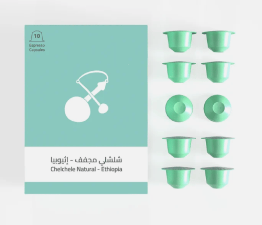 سلالات - كبسولات إسبرسو شلشلى