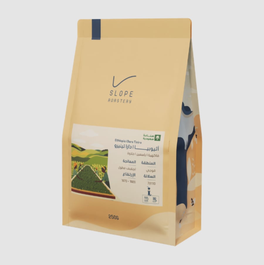 سلوب - دار تينيرو اثيوبيا 250G