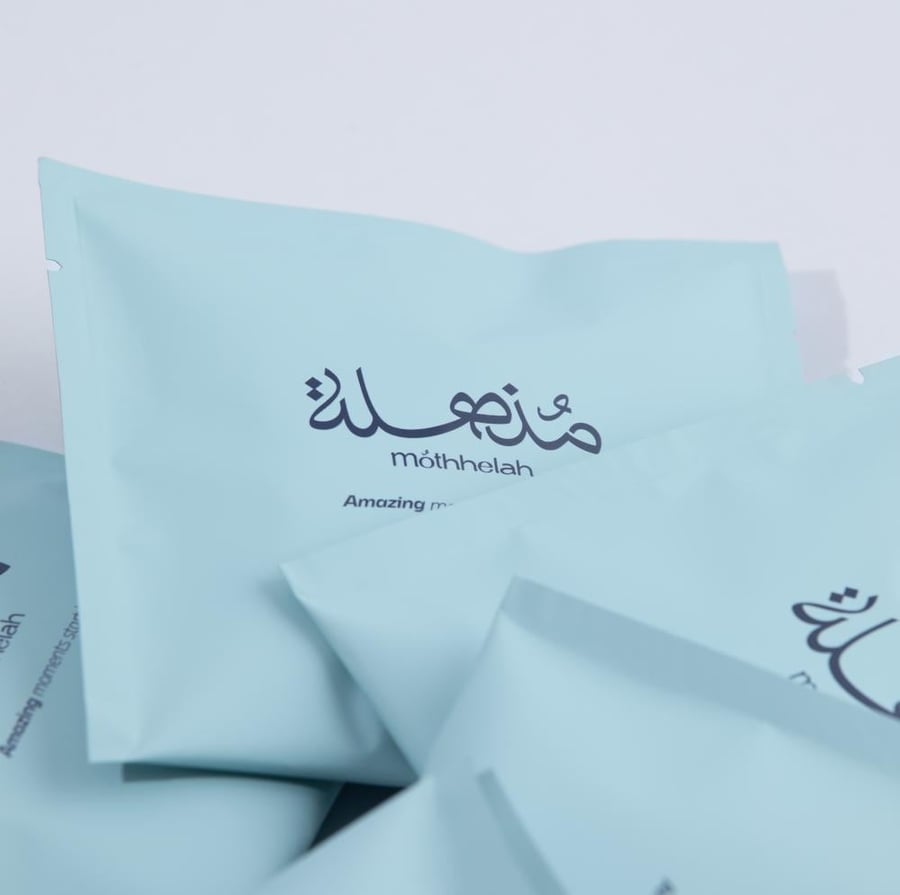 مذهلة - اظرف سيرادو البرازيل  5 أظرف  15G