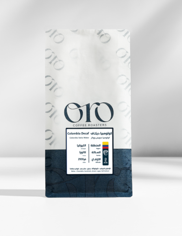 اورو - كولومبيا ديكاف  250G