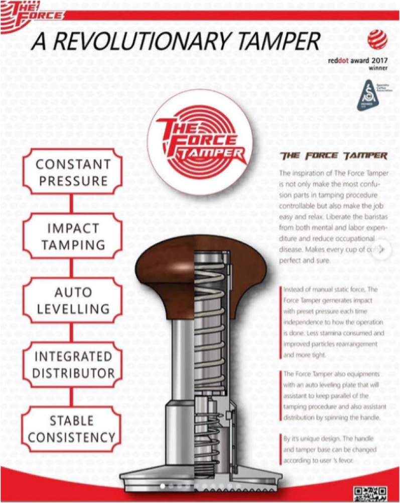 The Force Tamper 58.5 mm - The Force
