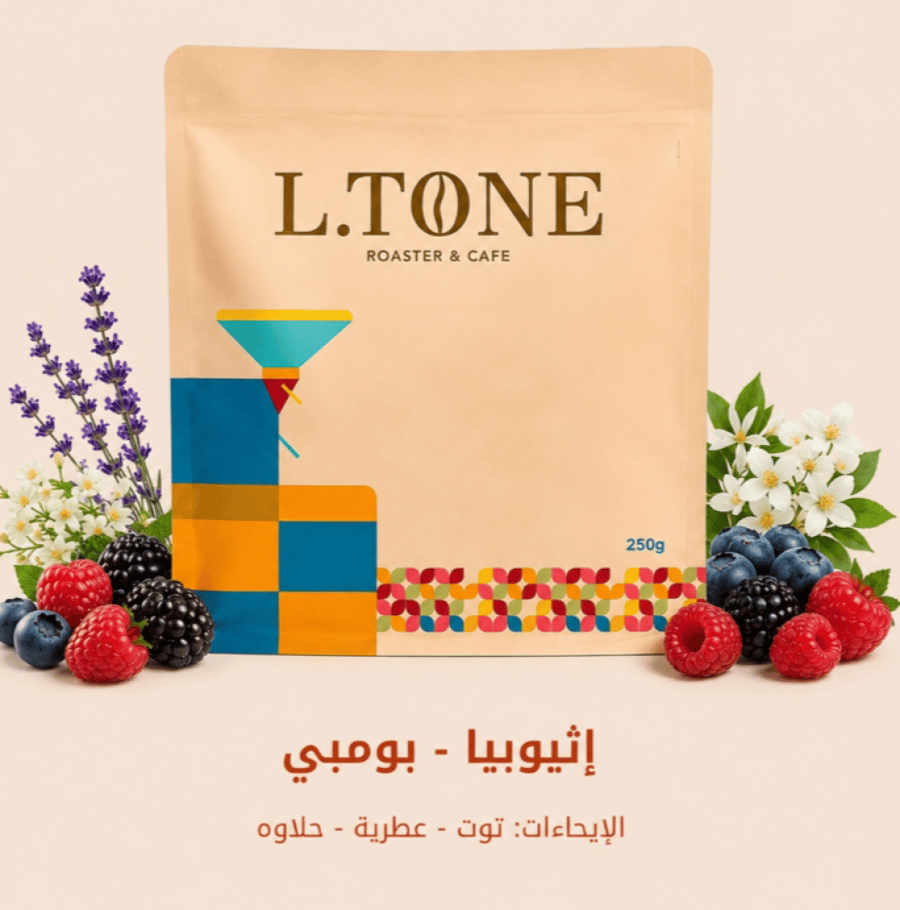 التون -  بومبي  250G