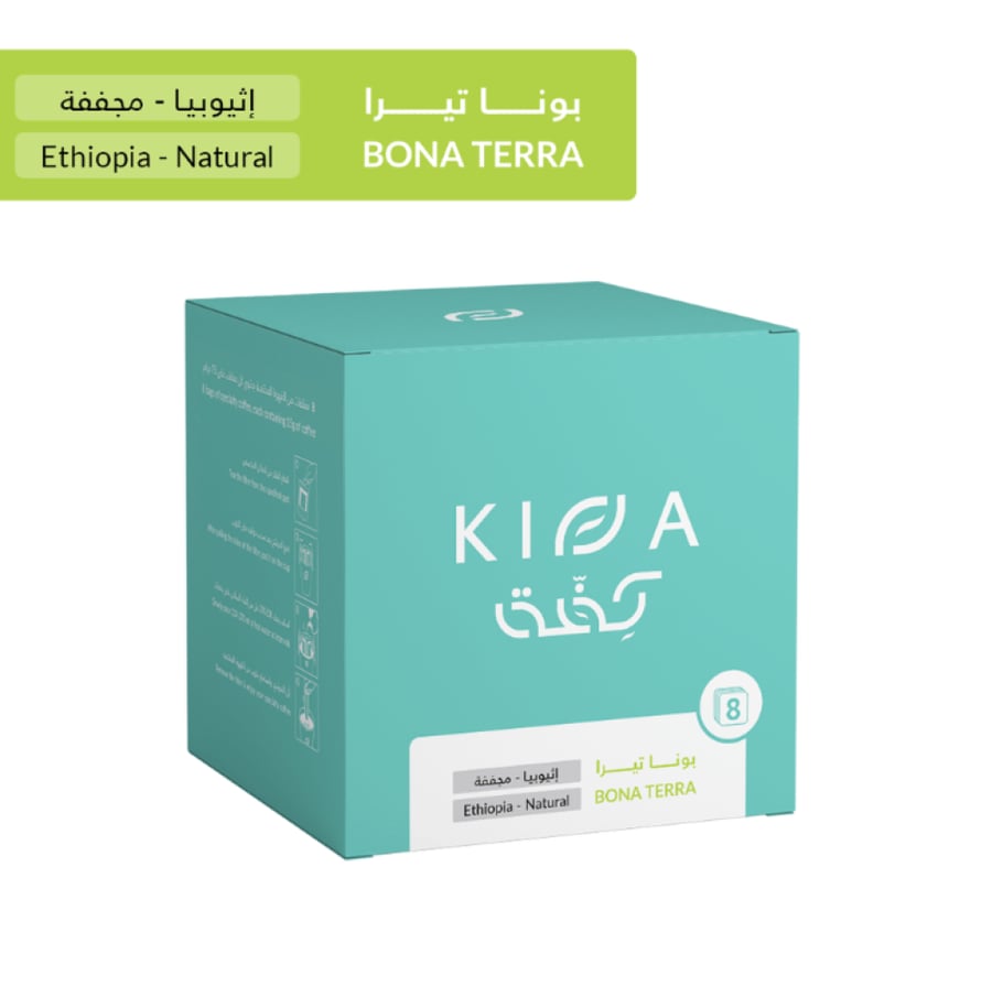 كفة - اظرف قهوة بونا تيرا 5 حبات  15G
