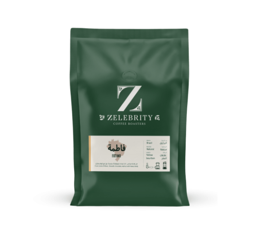 زليبرتى - فاطمه البرازيل 250G
