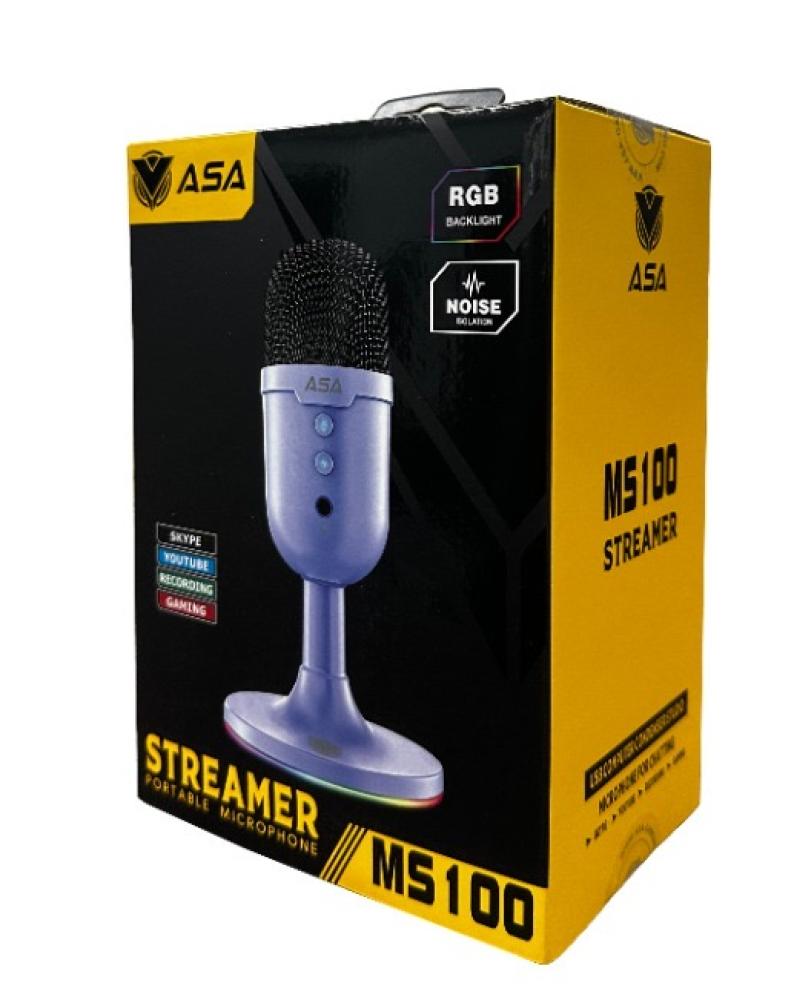مايك ASA STREAMER MS100
