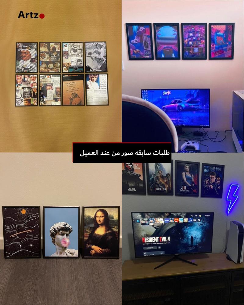 ثلاث لوح حسب الطلب من اختيارك