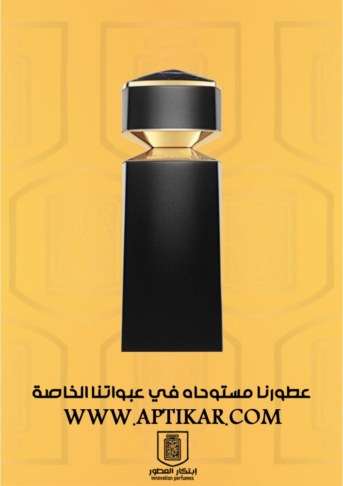 بديل بلغاري لو جيم