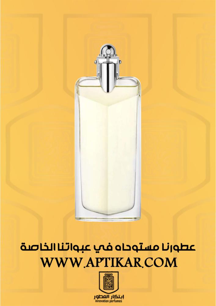 بديل كارتير دكلريشن