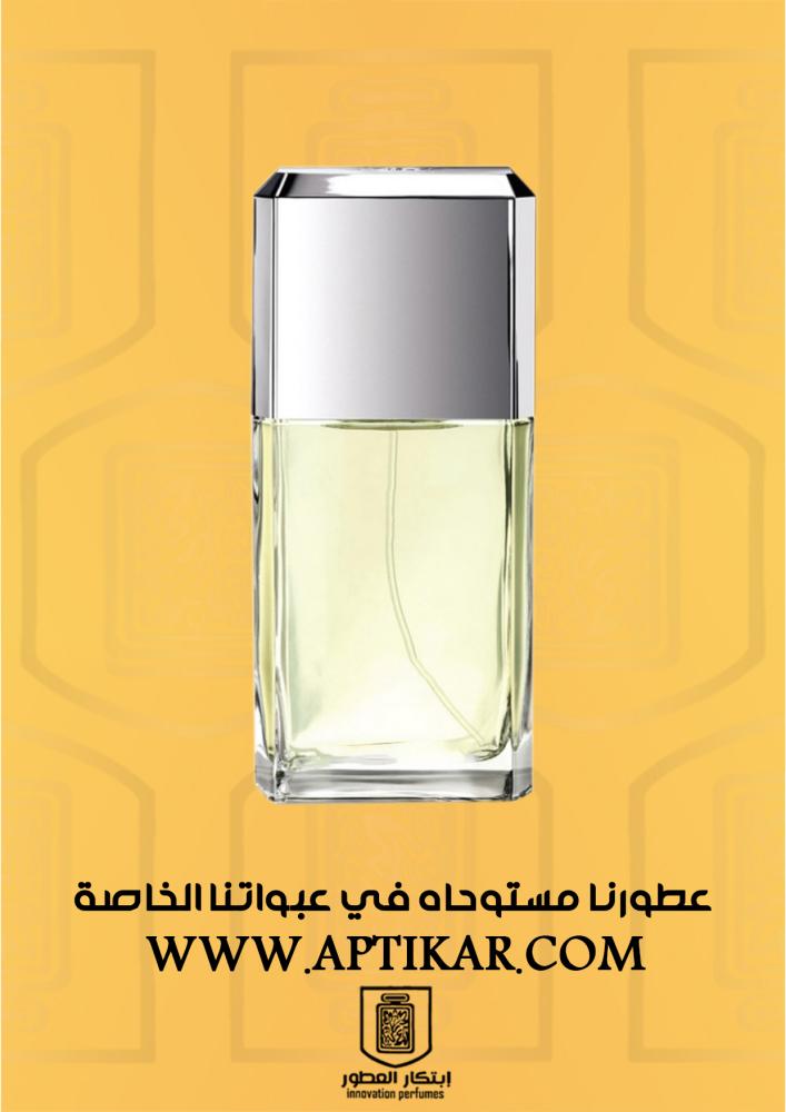بديل شانيل بلاتينيوم