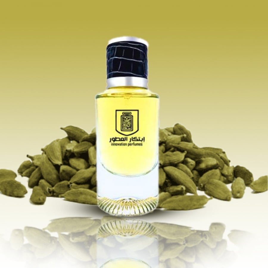 عطر ابتكار - هيل عربي