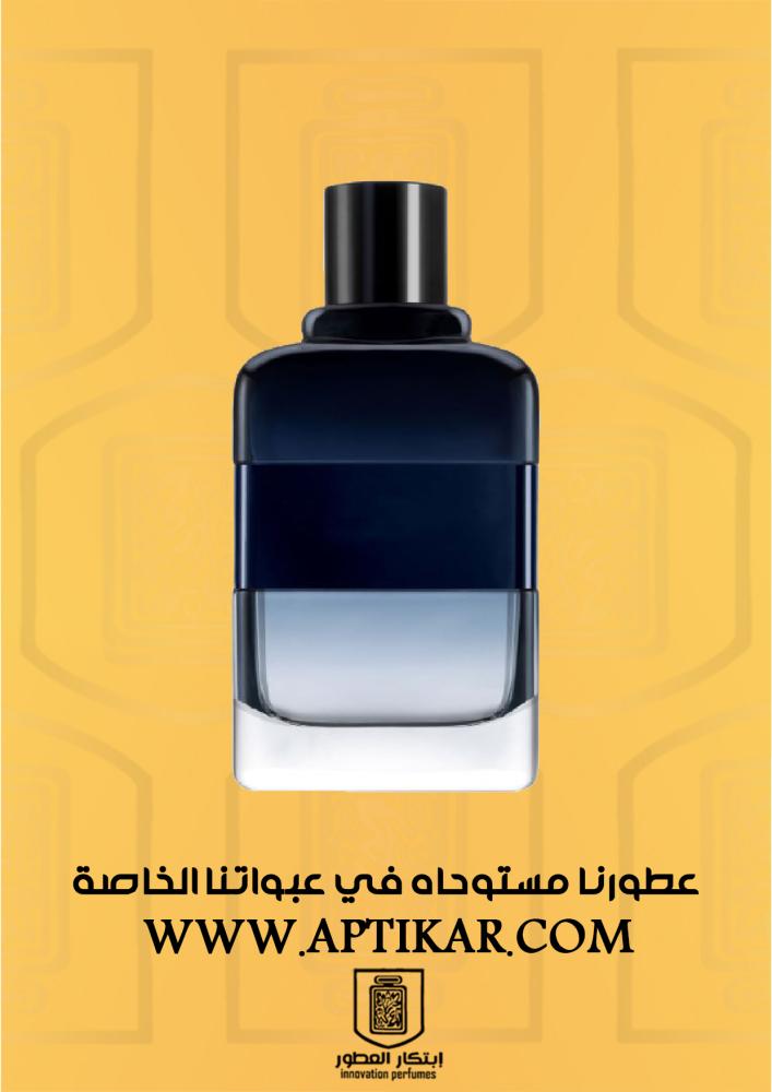 بديل جيفنشي جنتل مان بلو
