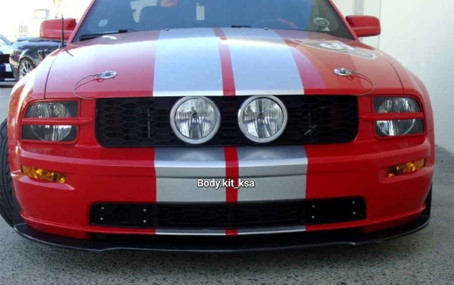 لحية شيلبي 2005 الى 2009 بلاستك