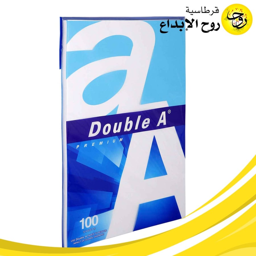 ورق تصوير Double A ابيض 100 ورقة مقاس A4