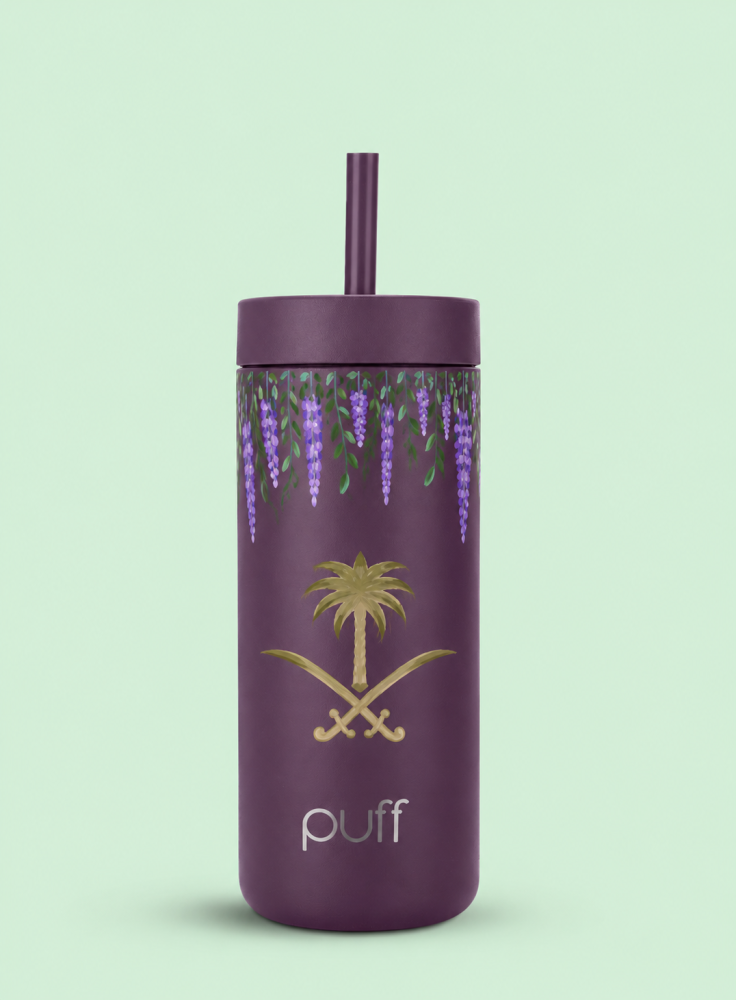 Sippii Puff Saudi lavenders