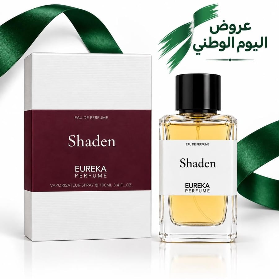 Shaden