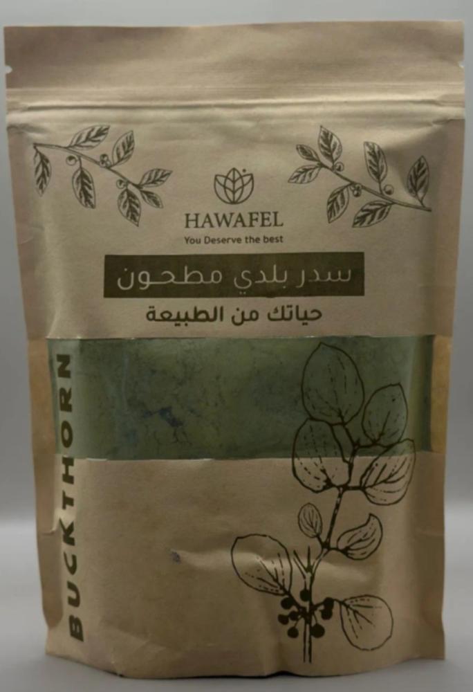 سدر طبيعي  لكثافة الشعر وتفتيح البشره
