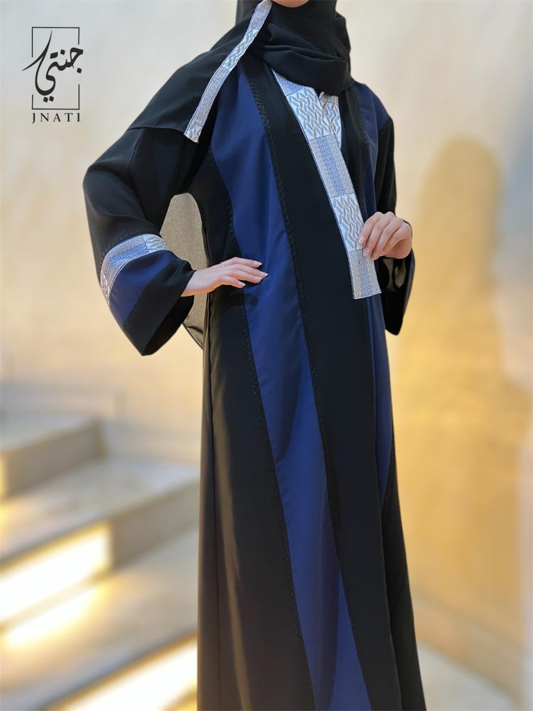 عباية تالا