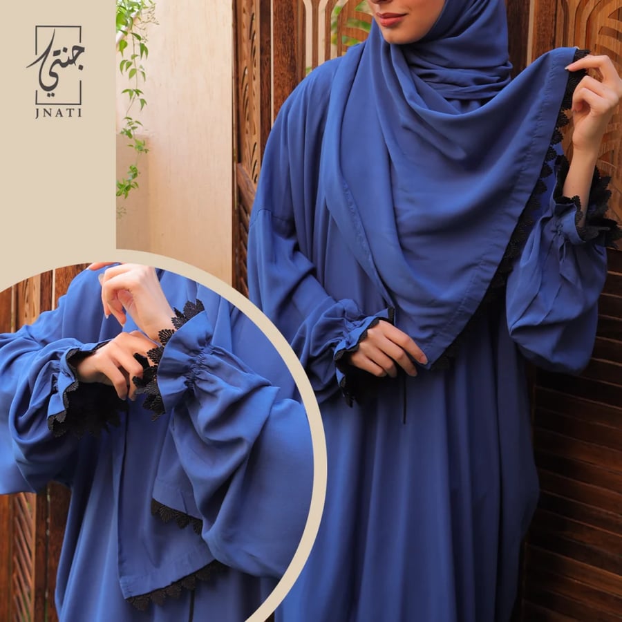 Plain navy blue prayer sheet with zipper