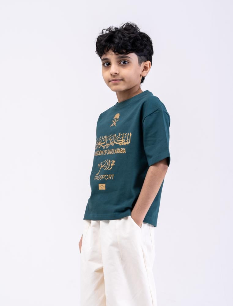 تيشيرت جواز السفر