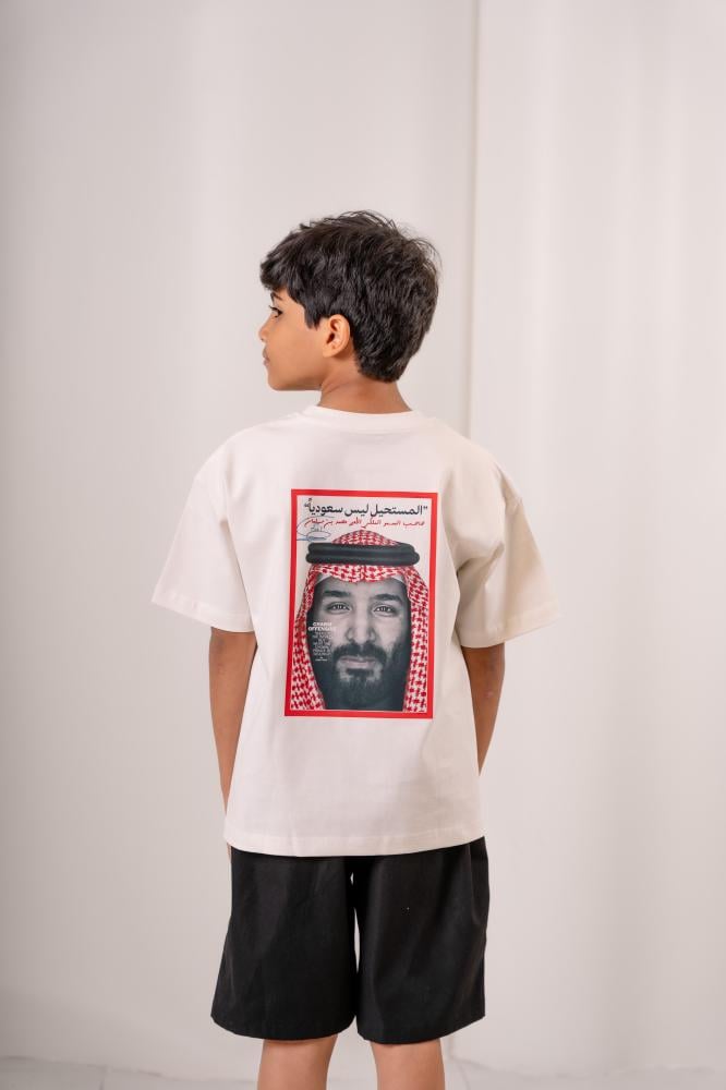 تيشرت ولي العهد-توقيع