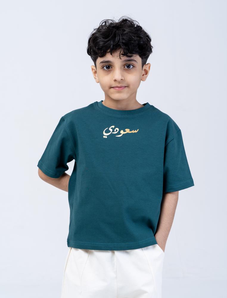 تيشيرت السعوديه