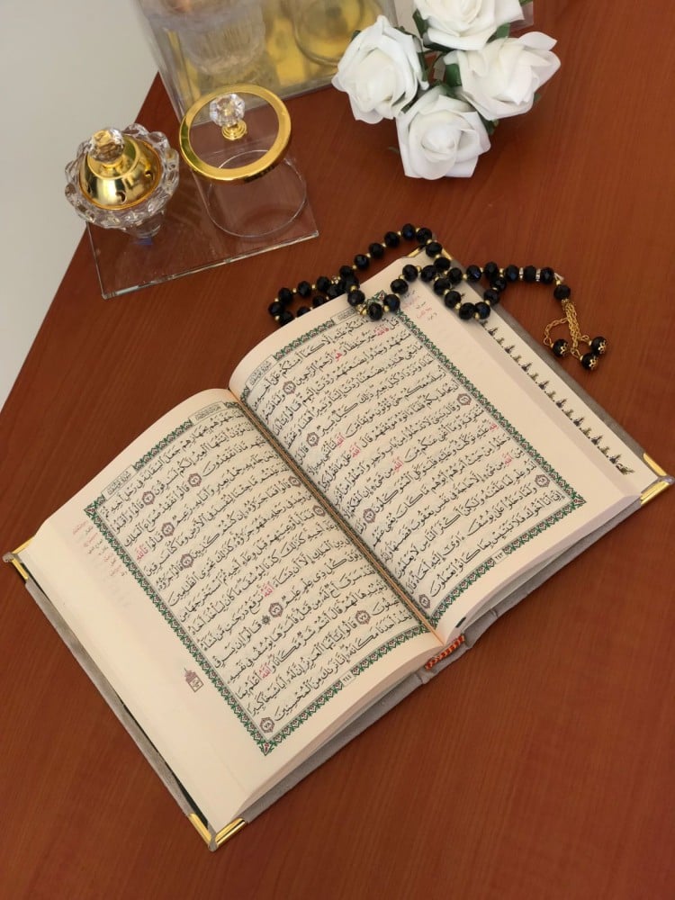 بكج رمضاني