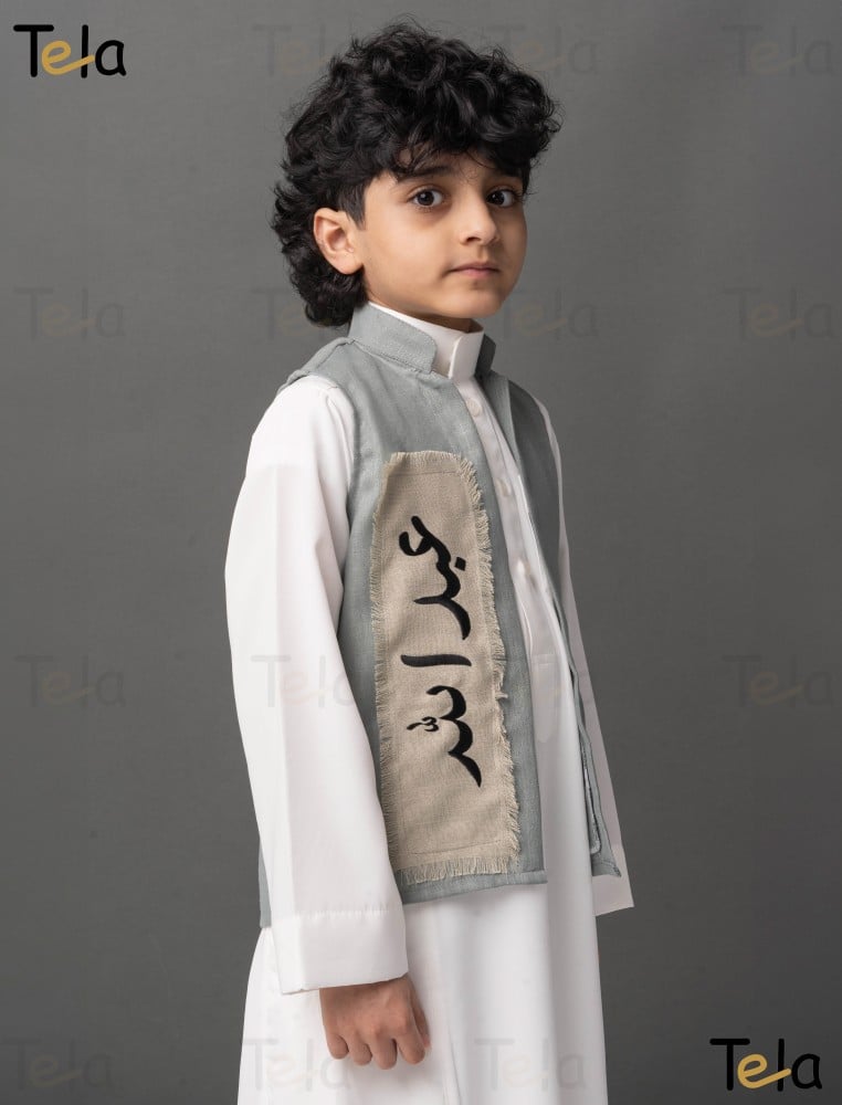 سديري بصمه تيفاني