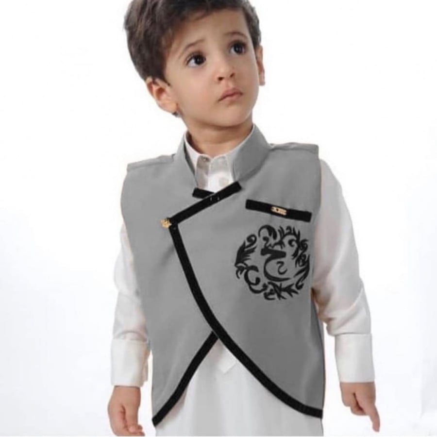 سديري ملكي رمادي
