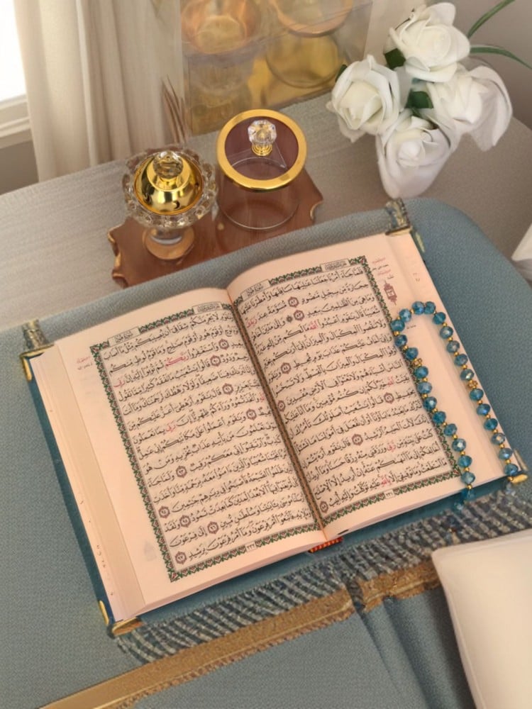 بكج رمضاني