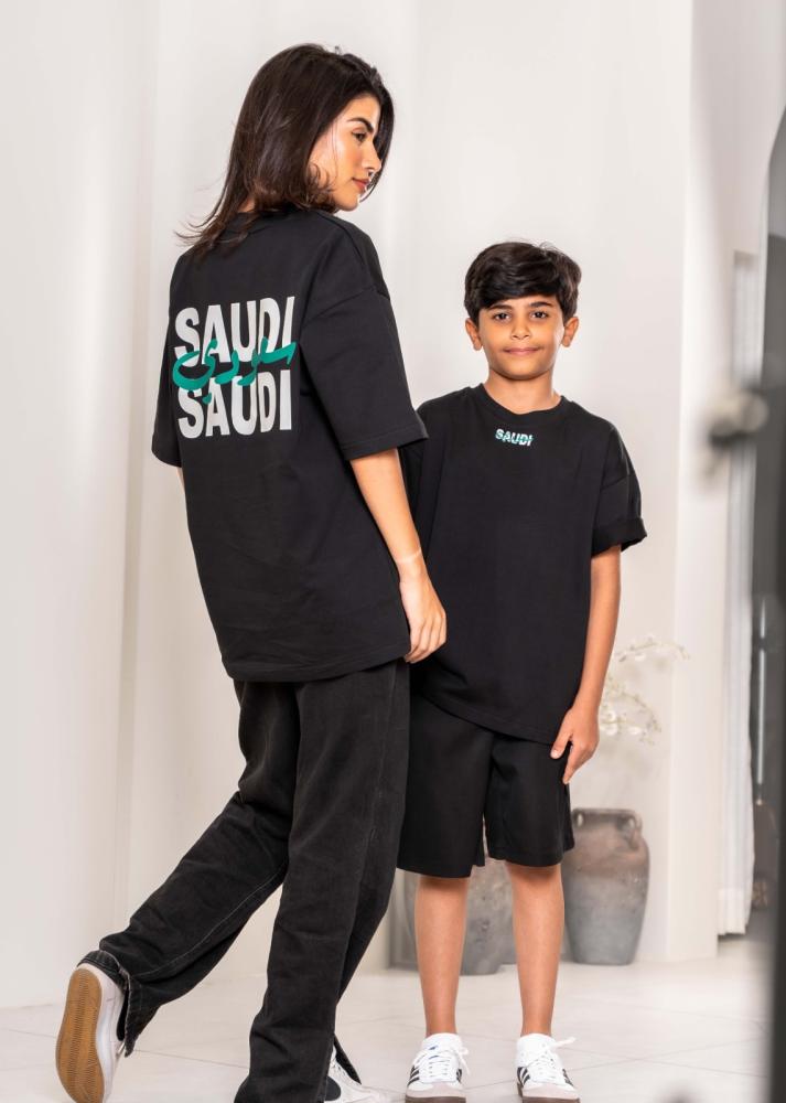 تيشرت اليوم الوطني - SAUDI أسود