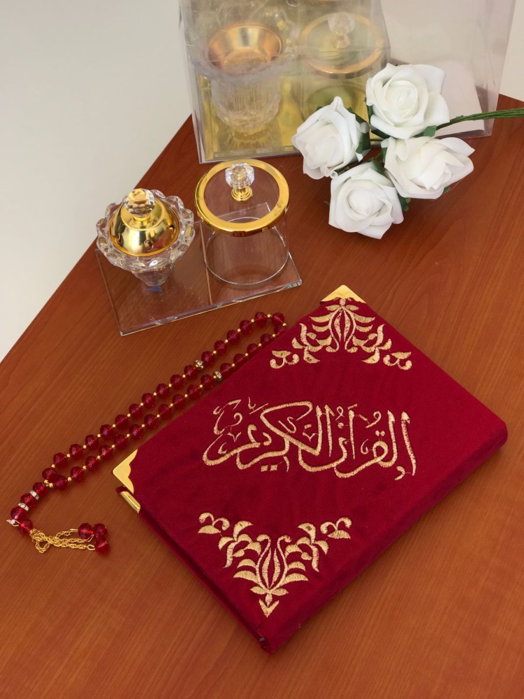 بكج رمضاني