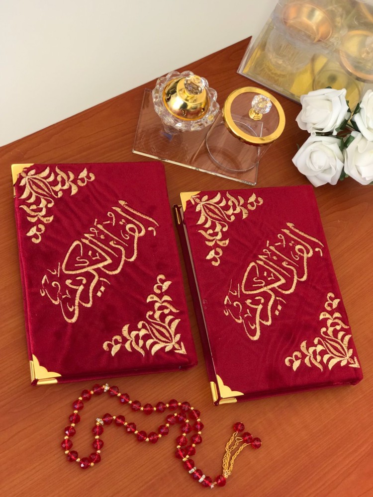 بكج رمضاني