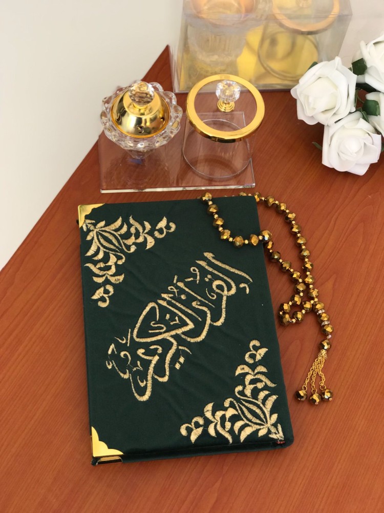 بكج رمضاني