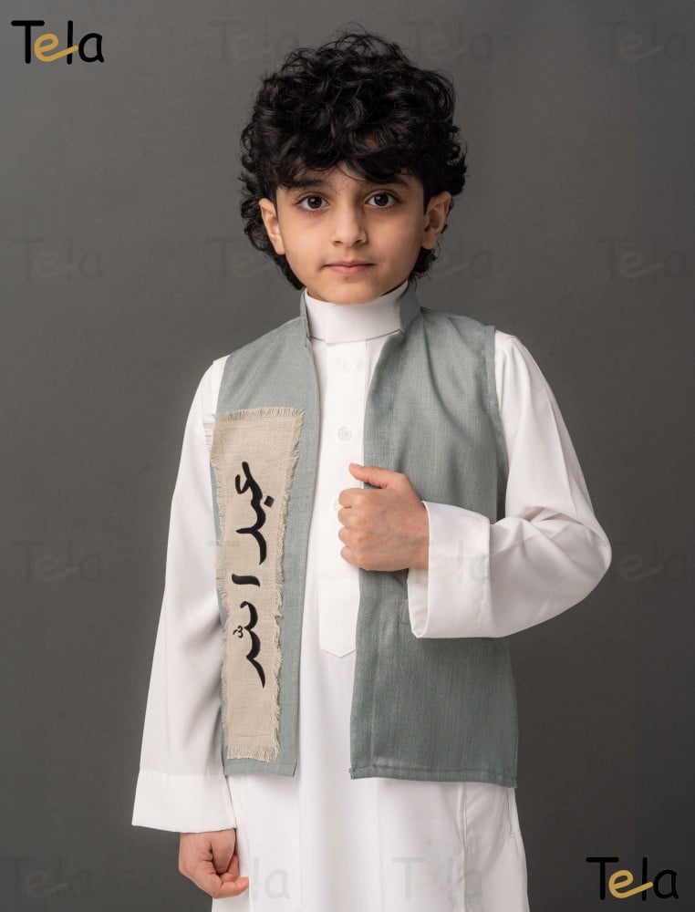 سديري بصمه تيفاني