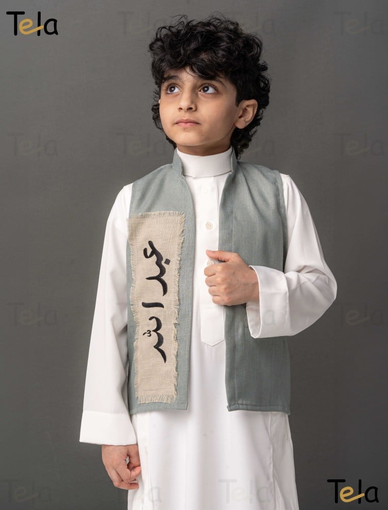 سديري بصمه تيفاني