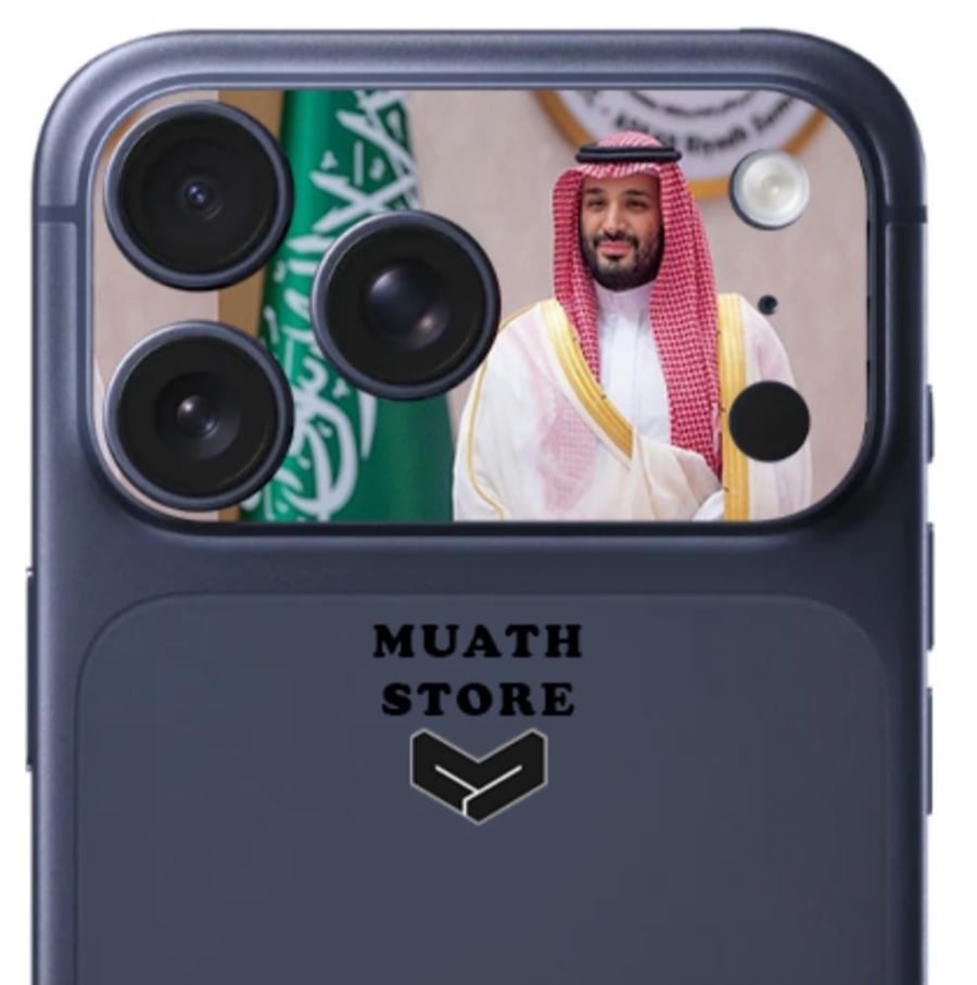ملصق حماية بجانب ايطار عدستك ب أشكال متعددة