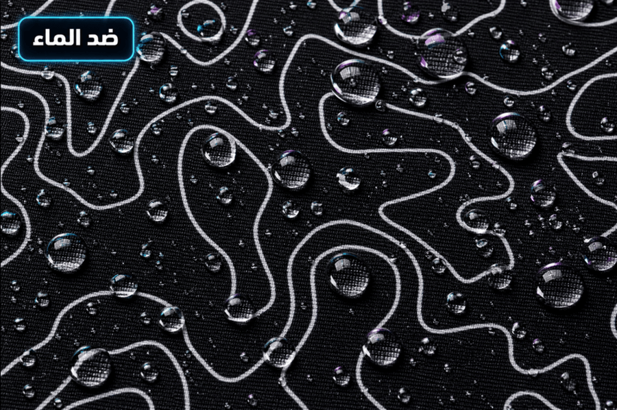 Black Topo V2