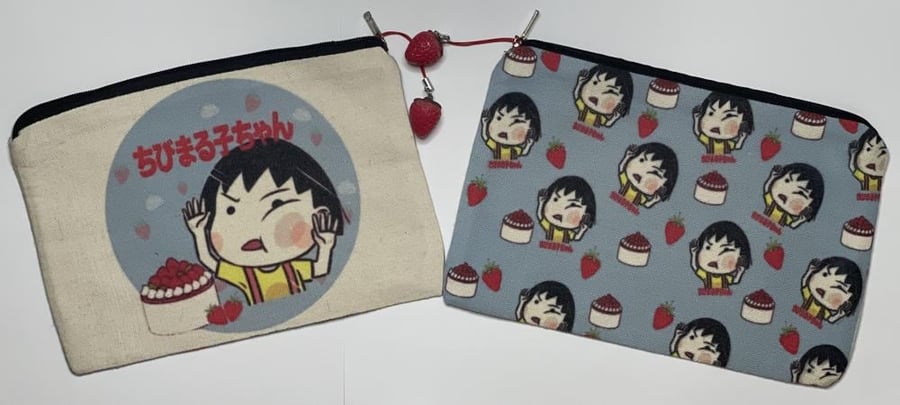 محفظة ماركو - Maruko Purse