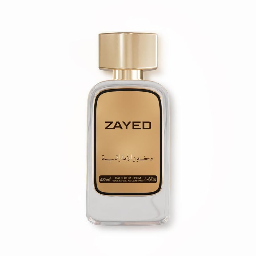زايد من دخوني (أصلية)