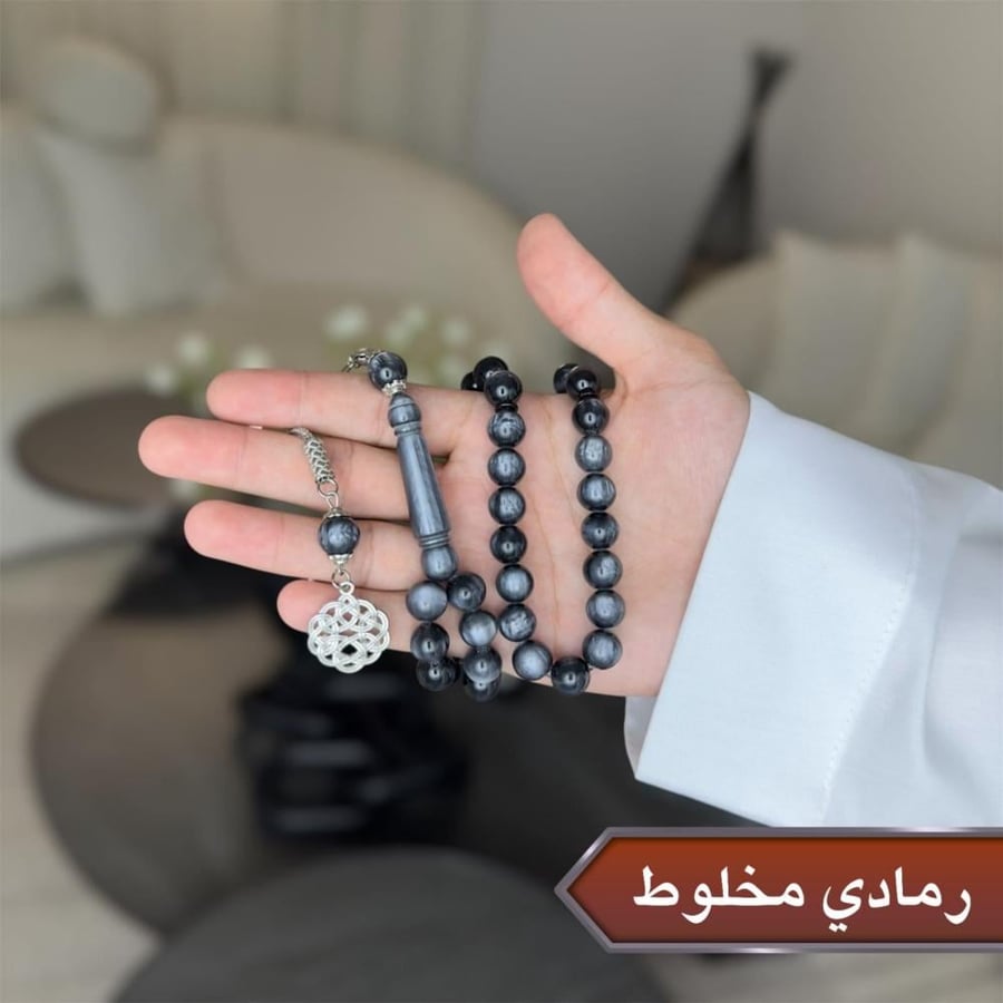 سبحتين + سبحة مجانا مع اوقية عود