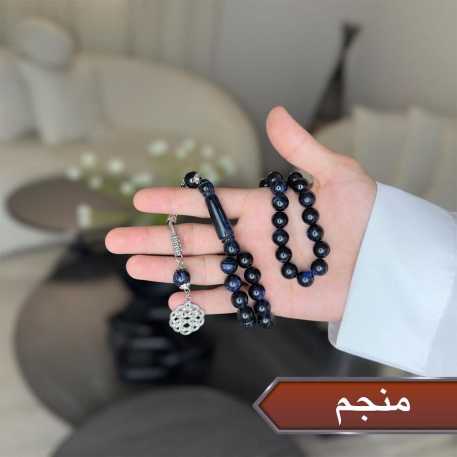 سبحتين + سبحة مجانا مع اوقية عود