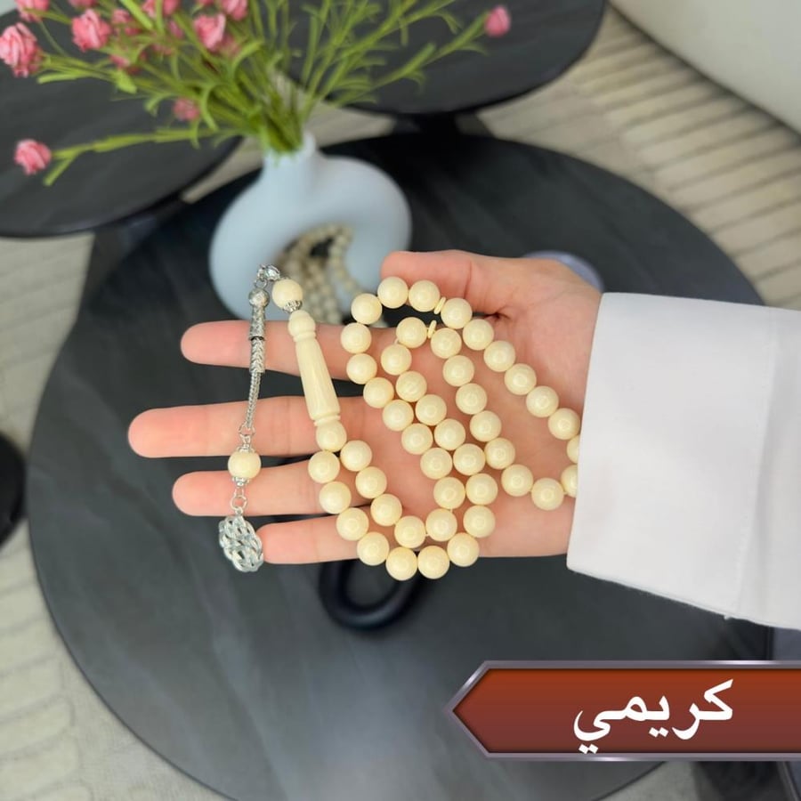 سبحتين + سبحة مجانا مع اوقية عود