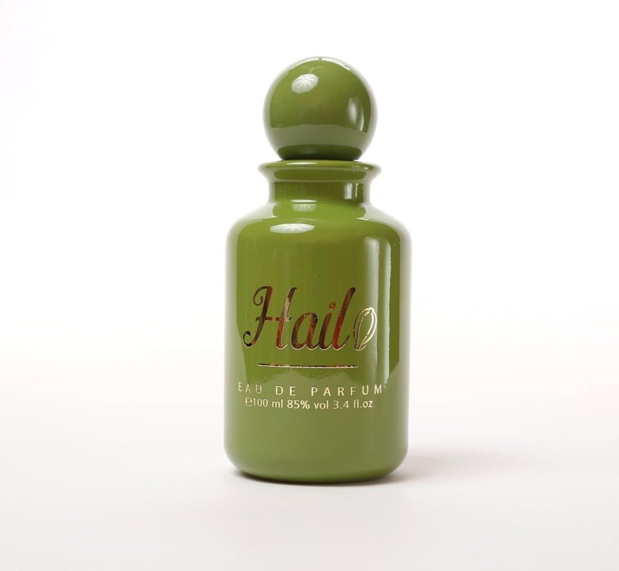 عطر هيل العمودي