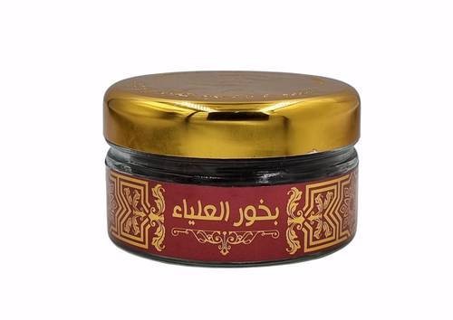 بخور العلياء
