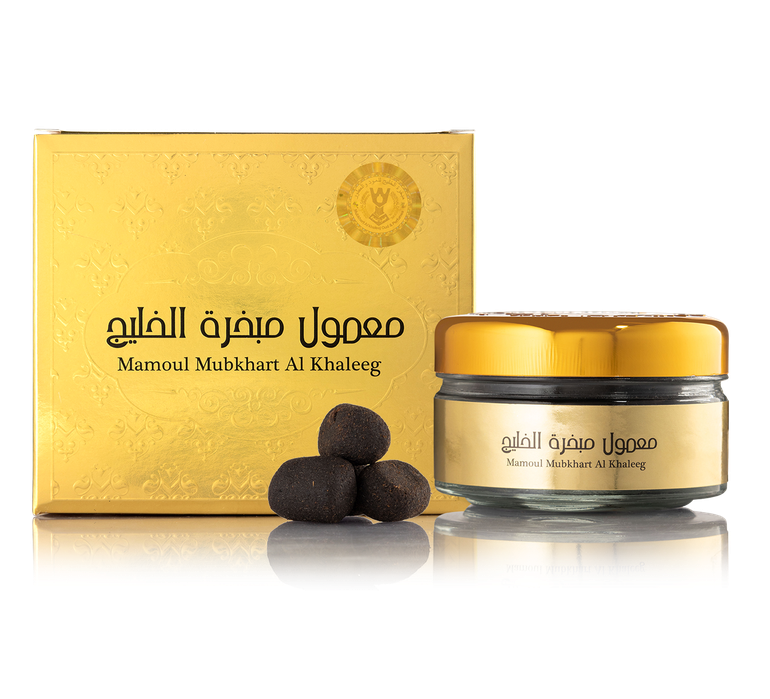 معمول مبخرة الخليج