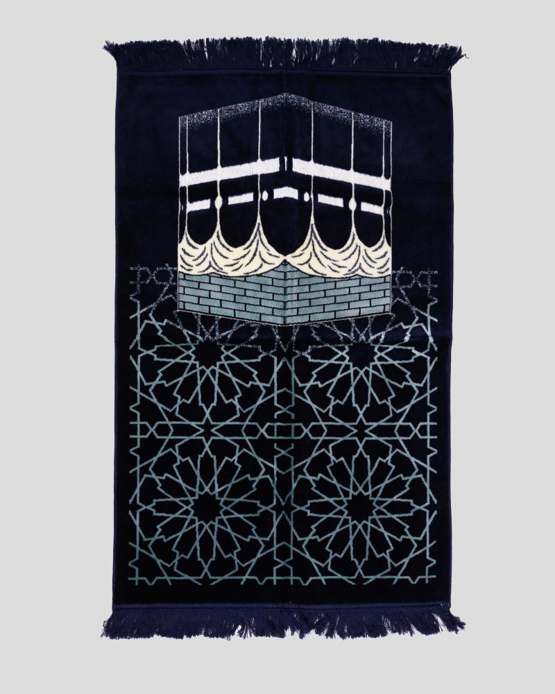 سجادة صلاة الاكثر راحة
