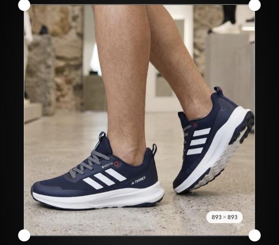 New Balance N880 653