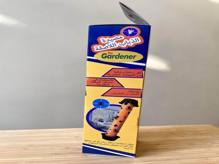 Fly trap sticker