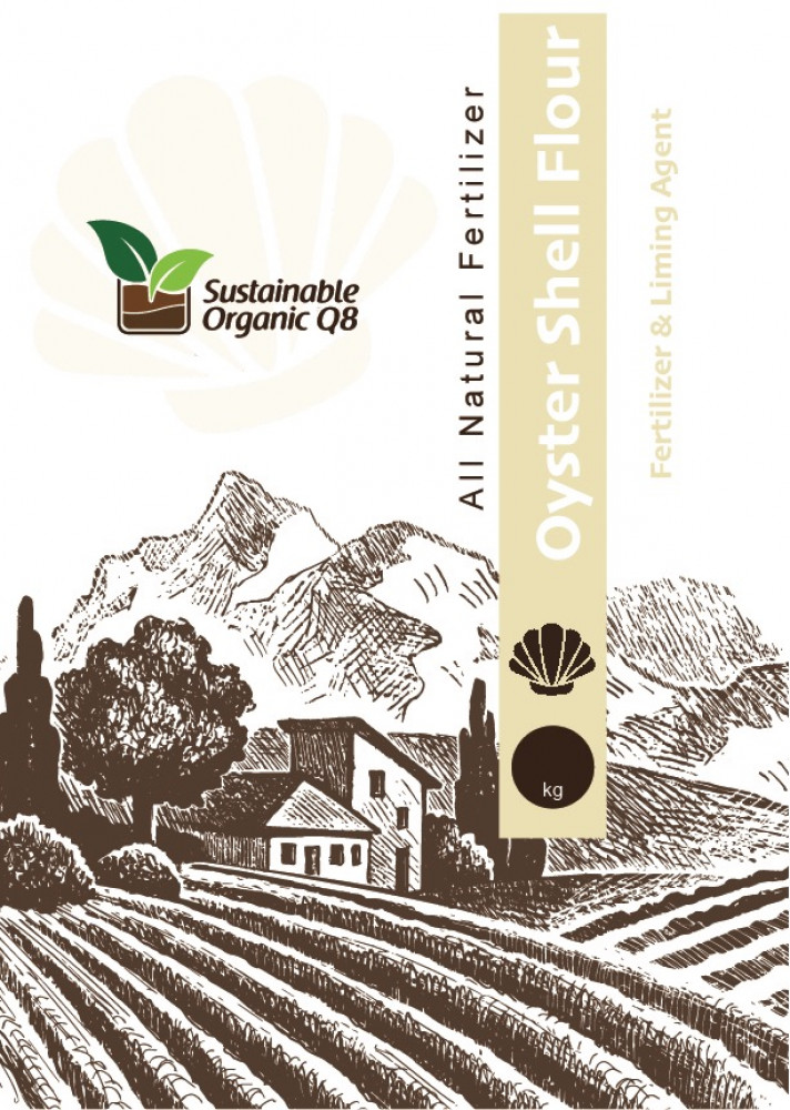 طحين قشور المحار  1.6 كيلو - Oyster Shell Flour – Organic Soil Amendment and Liming Agent