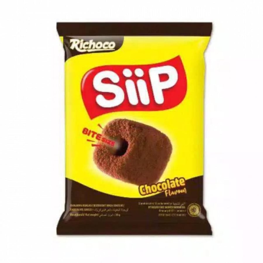 شيبس بكيس سيب siip بنكهه الشوكلاته خمس اكياس